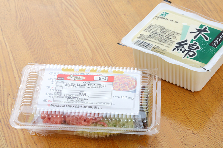 安心の自社生産